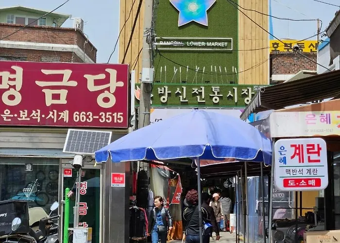 30평 프라이빗 감각적인 숙소, 넓은 거실, 신방화역에서 2분, 김포공항, 홍대 근처 * 서울특별시